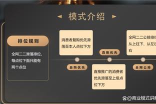 米体：国米若超级杯夺冠，张康阳将从奖金中拿出150万欧分给球员